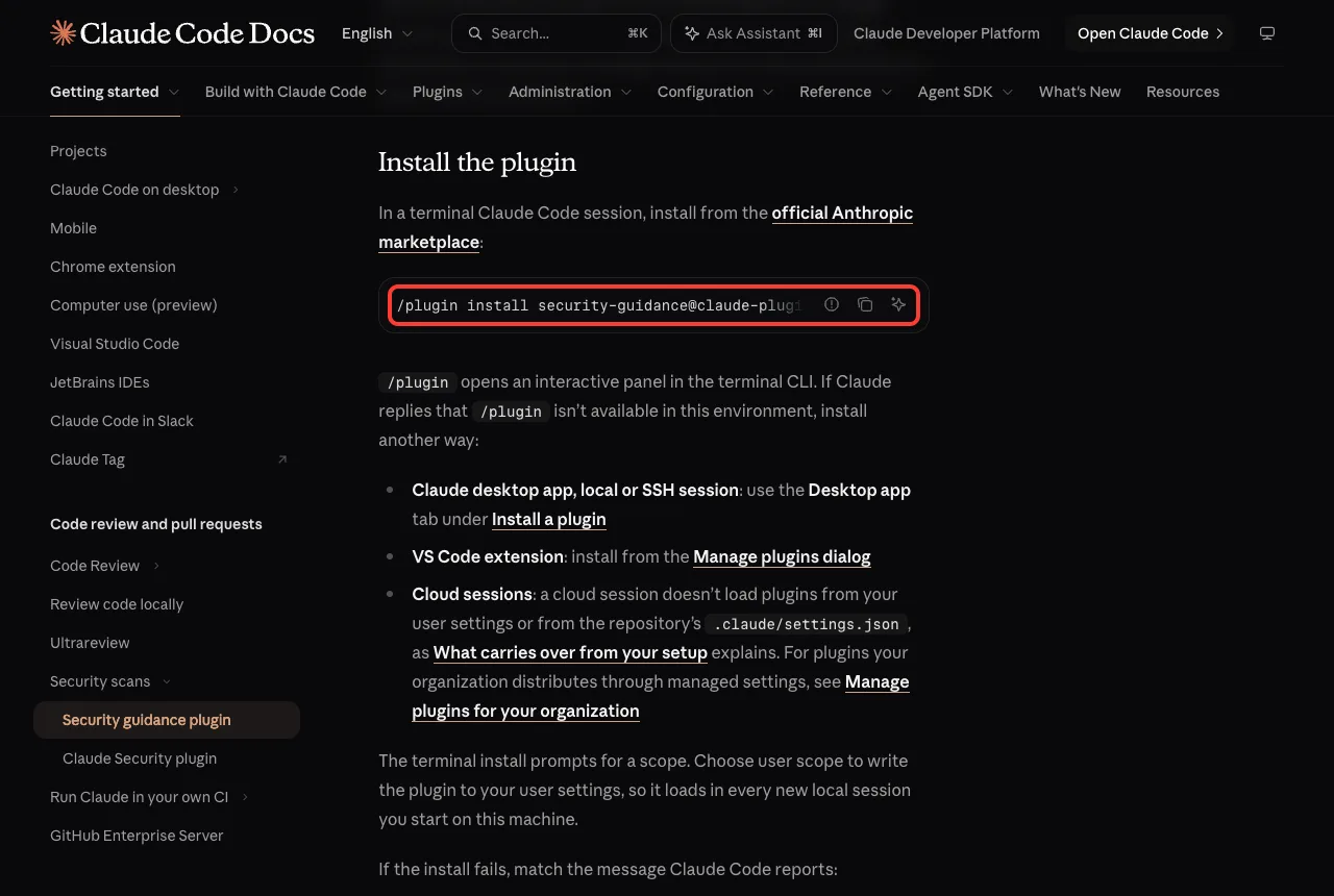 Anthropic documentation showing the plugin install command for security-guidance from the official marketplace, highlighted