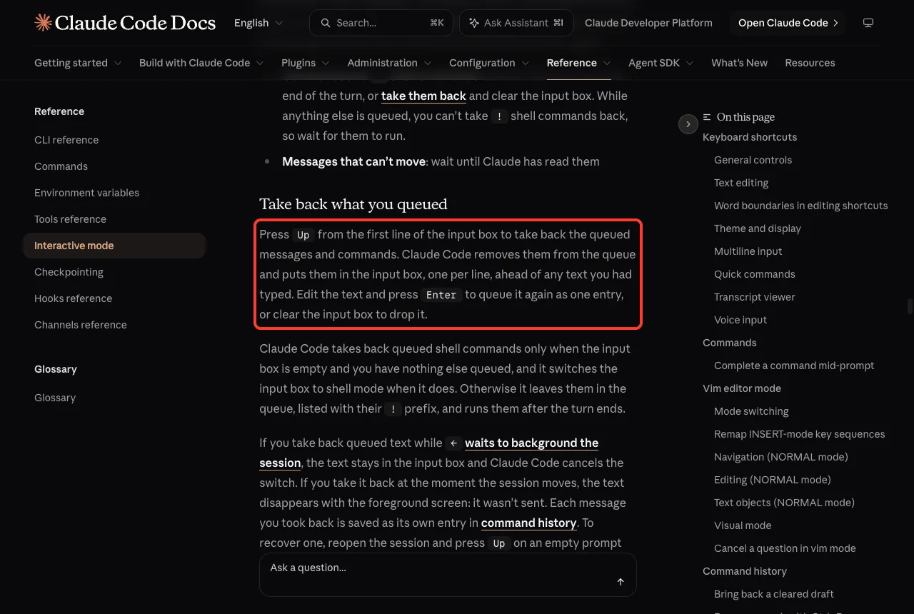 Official Claude Code docs page with the Take back what you queued paragraph highlighted