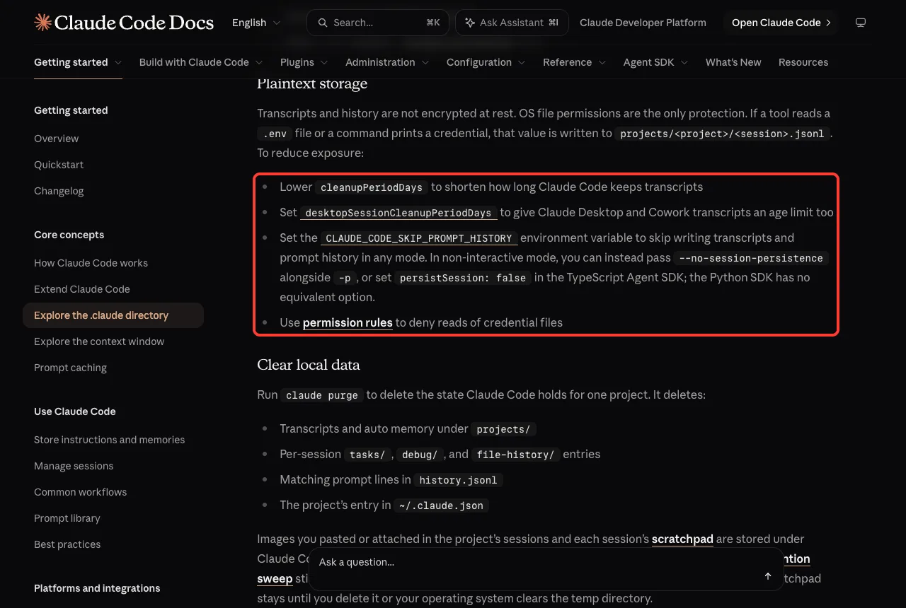 Official docs section on plaintext storage with the list of ways to reduce exposure highlighted