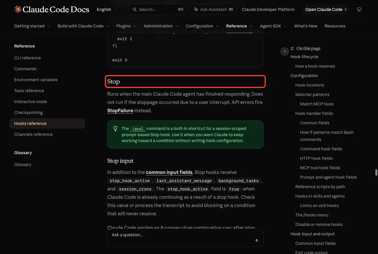 Official hooks reference section for the Stop event highlighted with a red box
