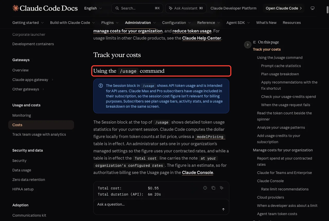 Official costs page section on the usage command highlighted with a red box