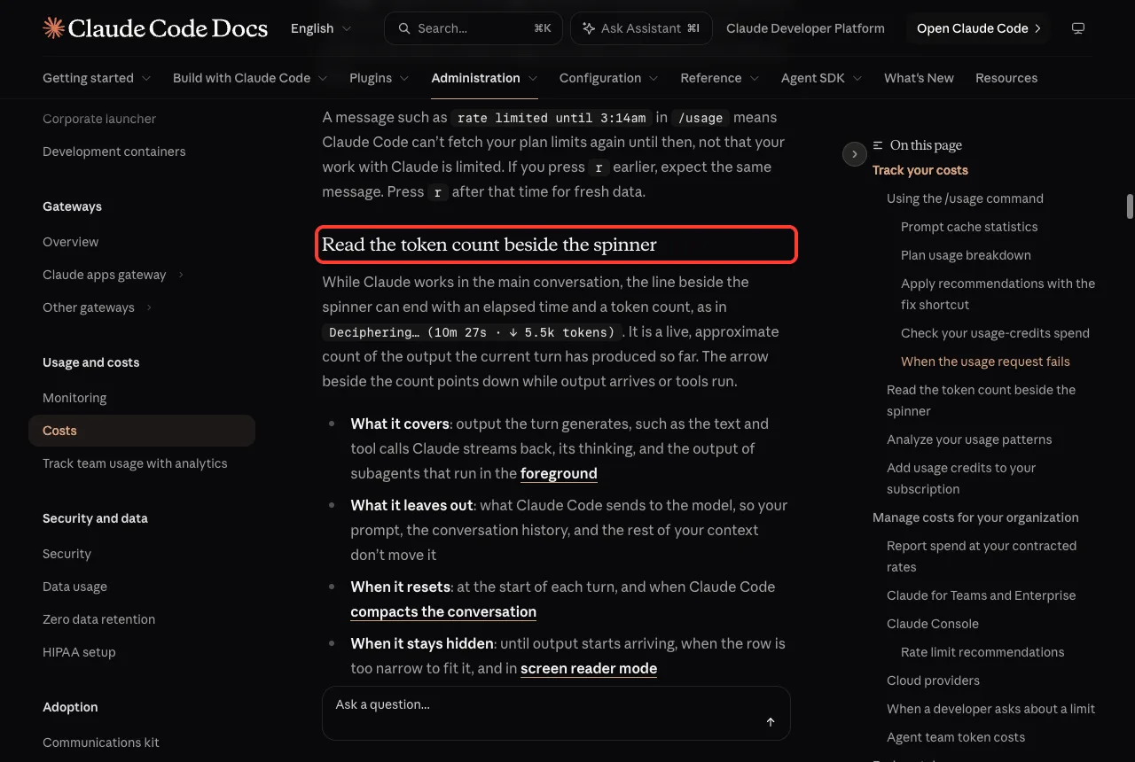 Official costs page section on the token count beside the spinner highlighted with a red box
