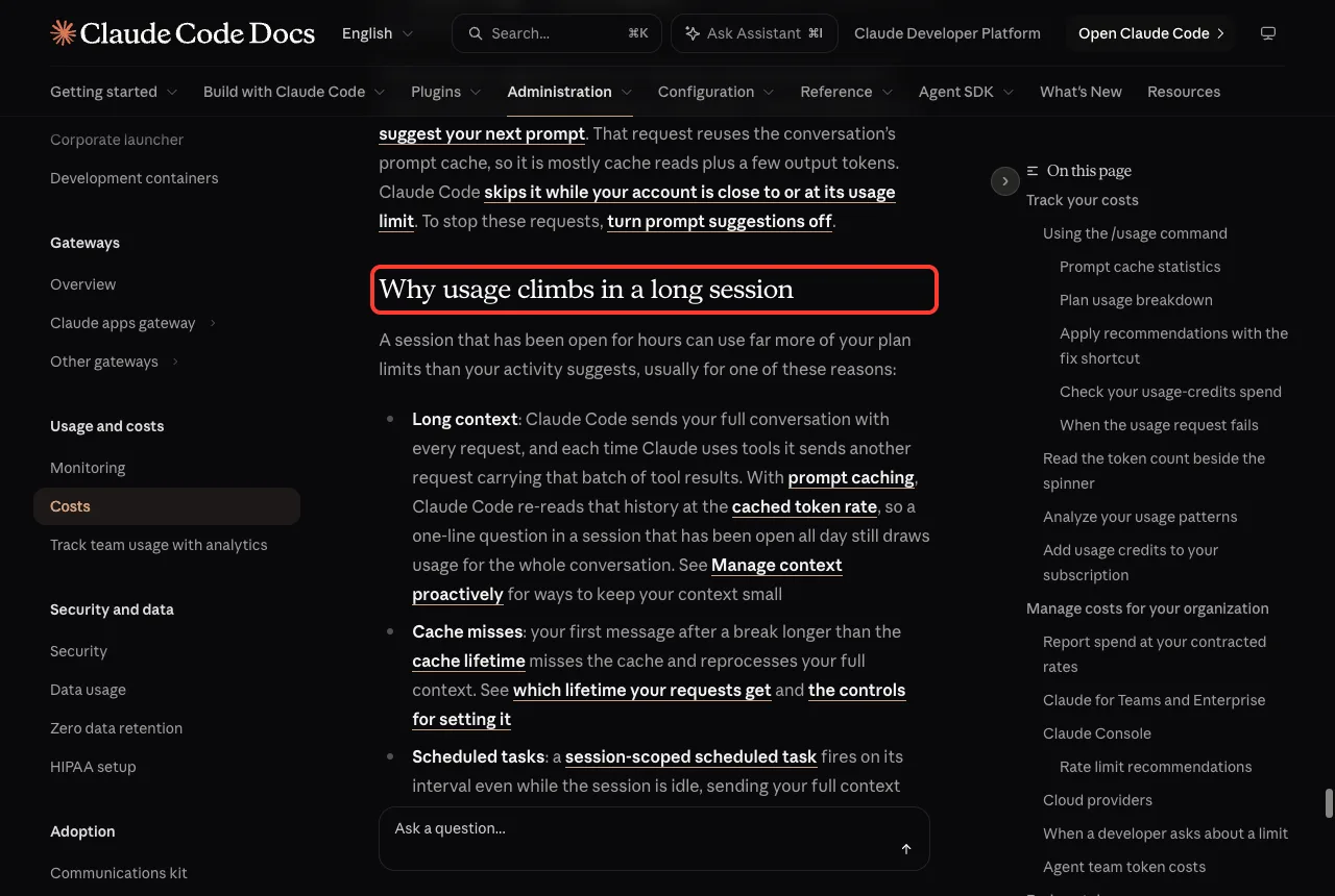 Official costs page section on why usage climbs in a long session, highlighted with a red box
