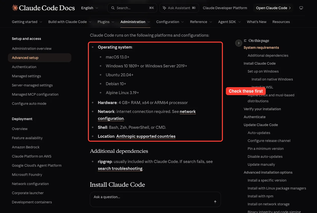 Claude Code docs system requirements list showing macOS 13, Windows 10 1809, Ubuntu 20.04, Debian 10, Alpine 3.19, 4 GB RAM and shell options