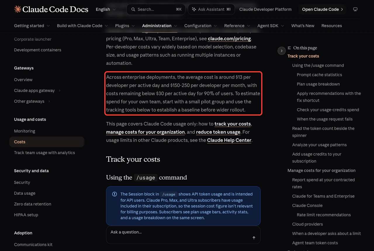 Official costs page paragraph with the average daily and monthly cost per developer highlighted in a red box