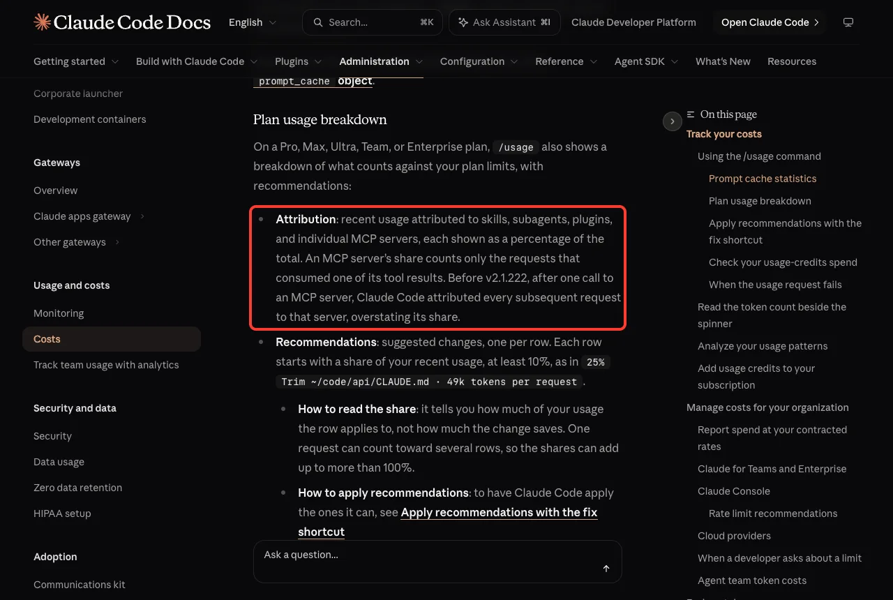 Official docs section on plan usage breakdown with the attribution bullet highlighted in a red box