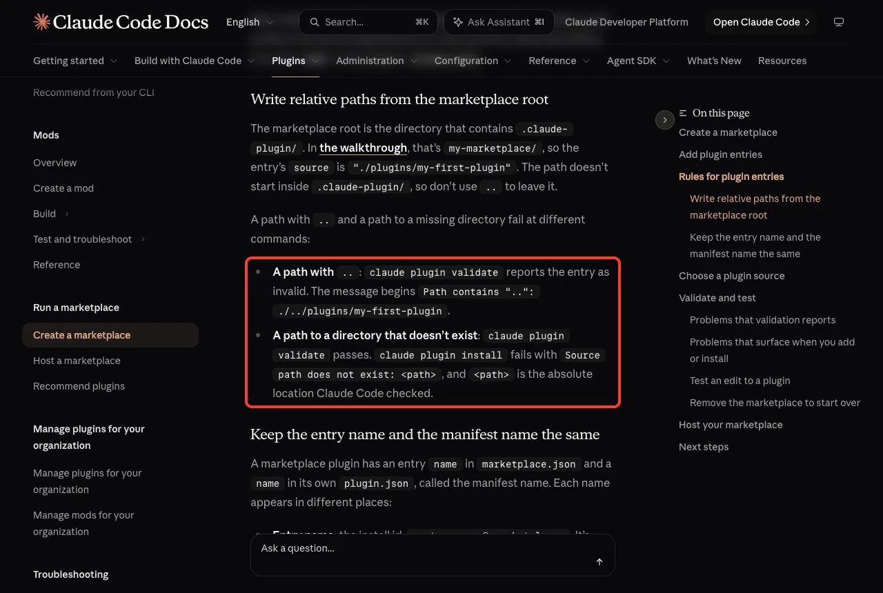Official docs section explaining that a path with .. fails validate and a missing directory fails at install