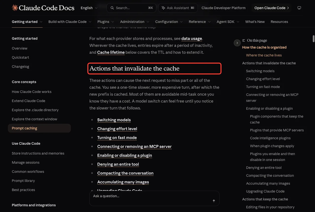 Official prompt caching page, Actions that invalidate the cache section highlighted with a red box