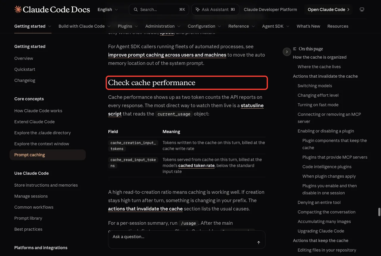 Official prompt caching page, Check cache performance section highlighted with a red box