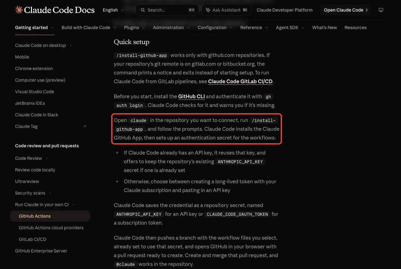 Anthropic documentation page for Quick setup with the paragraph about running /install-github-app highlighted