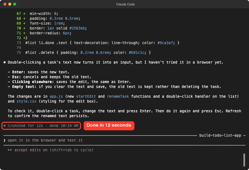 Claude Code summary of the rename feature with the completion time highlighted