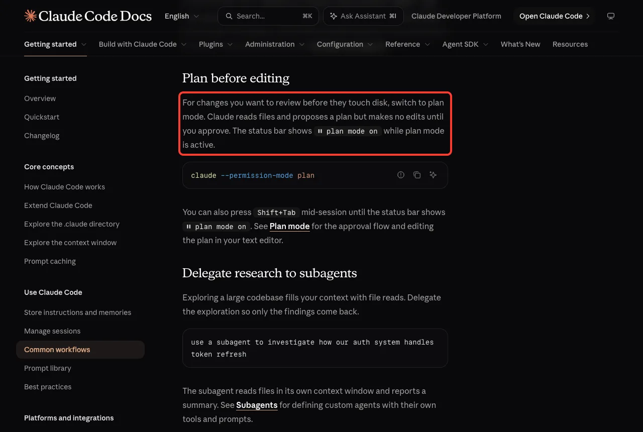 Claude Code docs page Plan before editing with the paragraph about plan mode making no edits until you approve highlighted, and the command claude --permission-mode plan