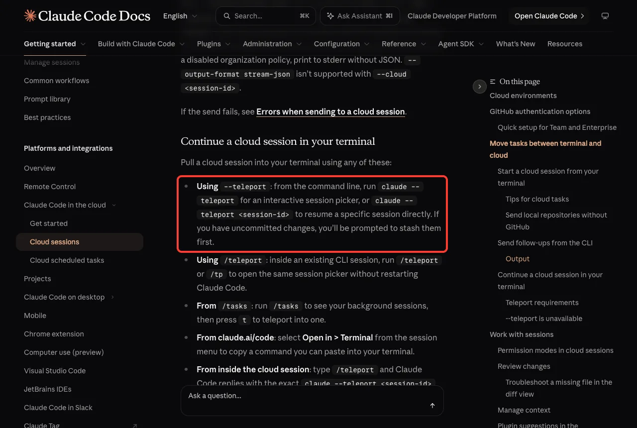 Claude Code docs showing claude --teleport and the interactive session picker for continuing a cloud session in your terminal
