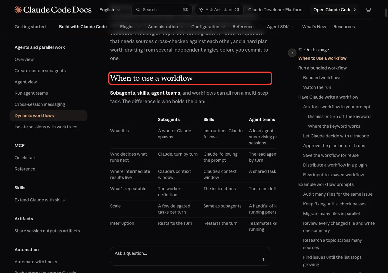 Official Claude Code docs page with the heading When to use a workflow highlighted in red above a comparison table