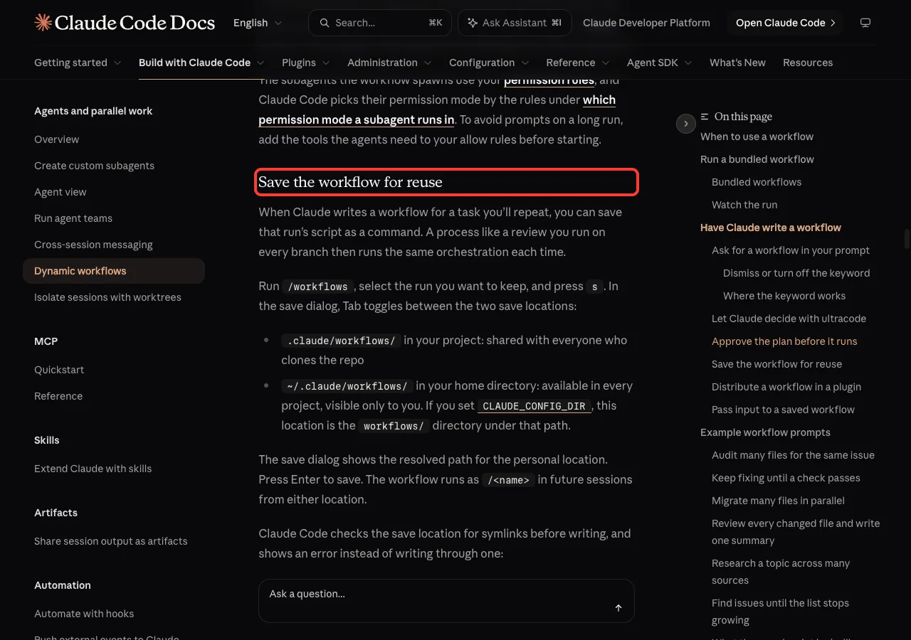 Official Claude Code docs page with the heading Save the workflow for reuse highlighted in red